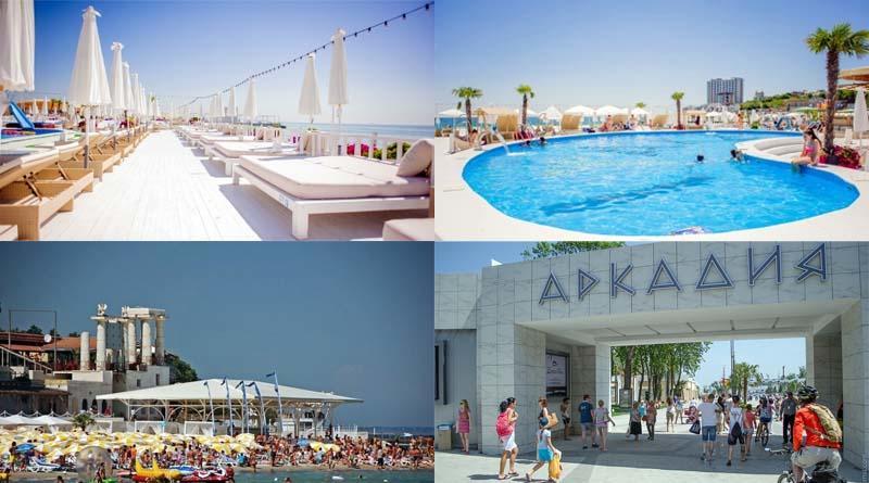 Аrcadia Nataly'S Pearls Appartments Odessa Esterno foto